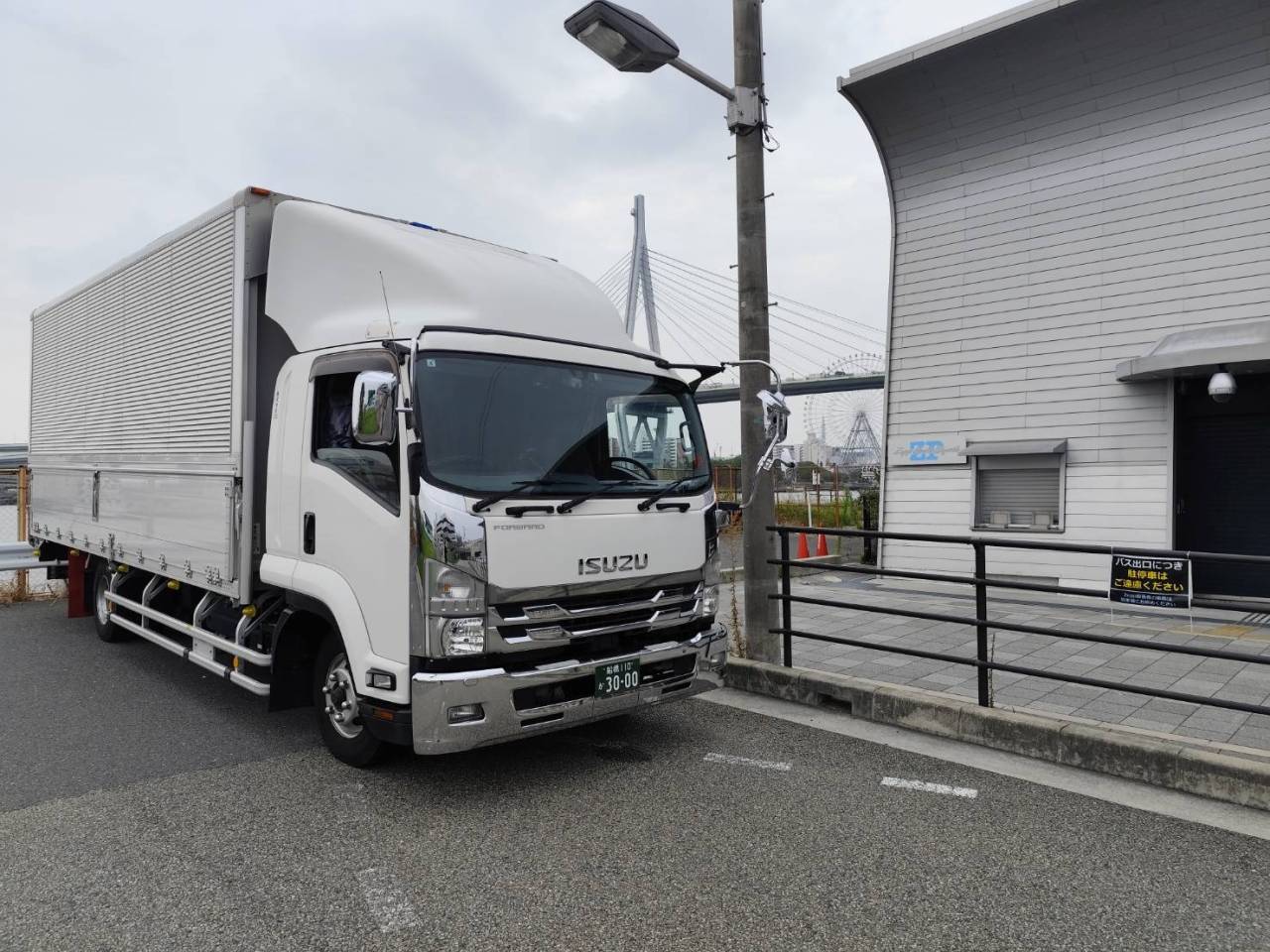 船橋株式会社C's(シーズ)商品の配送、移転作業ならお任せください！