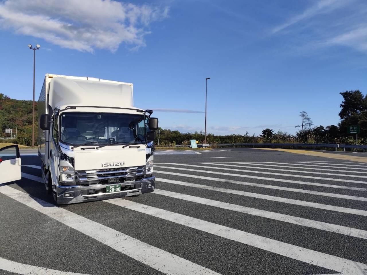 株式会社C's(シーズ)商品の配送ならお任せください！